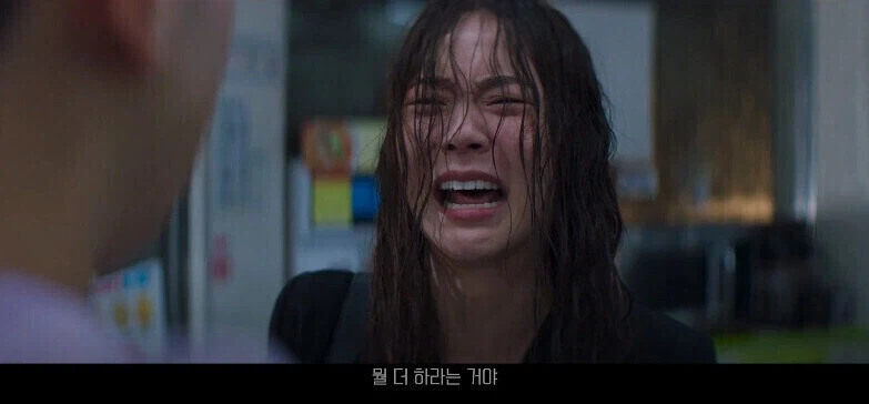 토익 903점 맞는 인재인데 면접 떨어진 주인공.jpg - 이미지 3