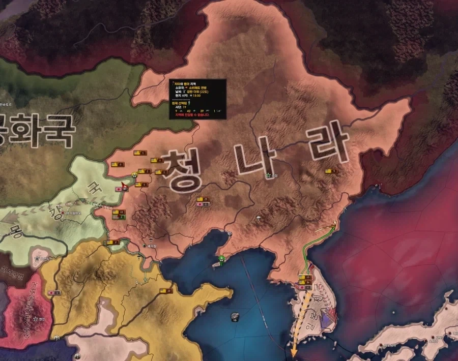 호이)공룡모드 추천좀