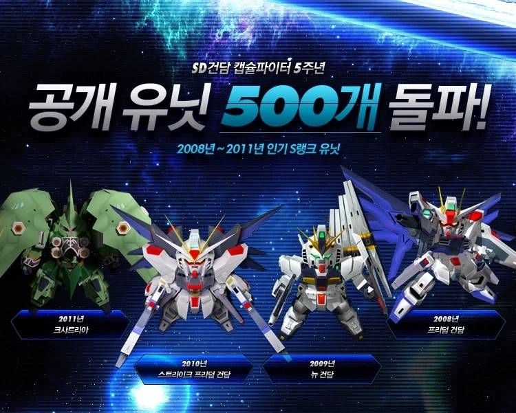 온갖 음모론이 돌았지만 걍 망할만해서 망했던게임