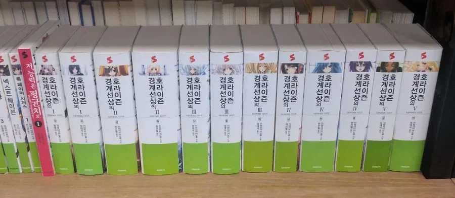 군상극에 있어서 중요한것 - 이미지 2
