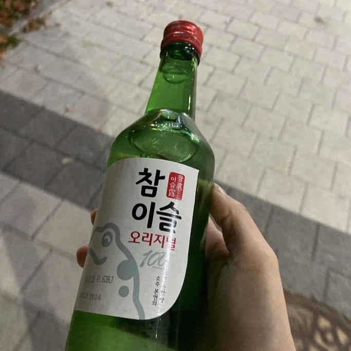 한국인들이 인정하는 수면제 원 탑