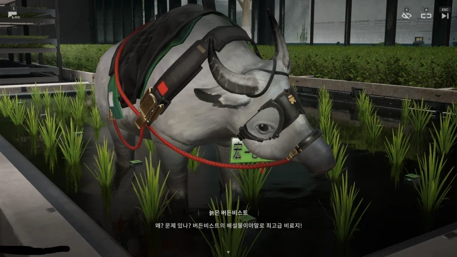 엔드필드) 왜 이렇게 똥을 보여주고 싶은거야? - 이미지 2