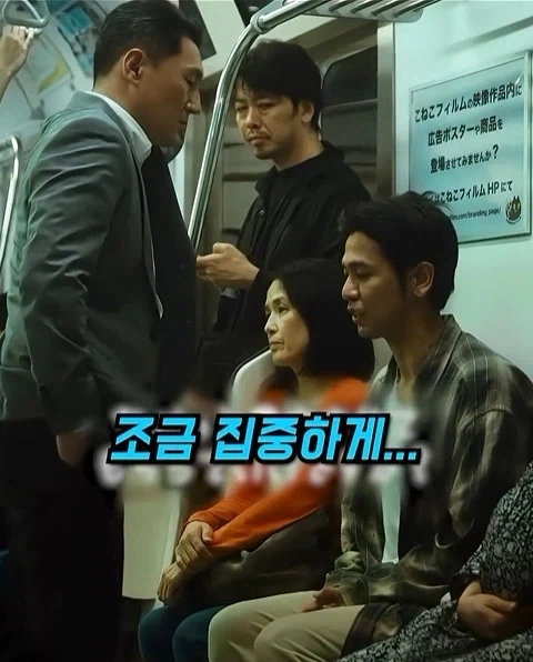임산부를 보고 자리를 양보 안하던 청년 - 이미지 20