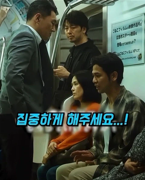 임산부를 보고 자리를 양보 안하던 청년 - 이미지 22