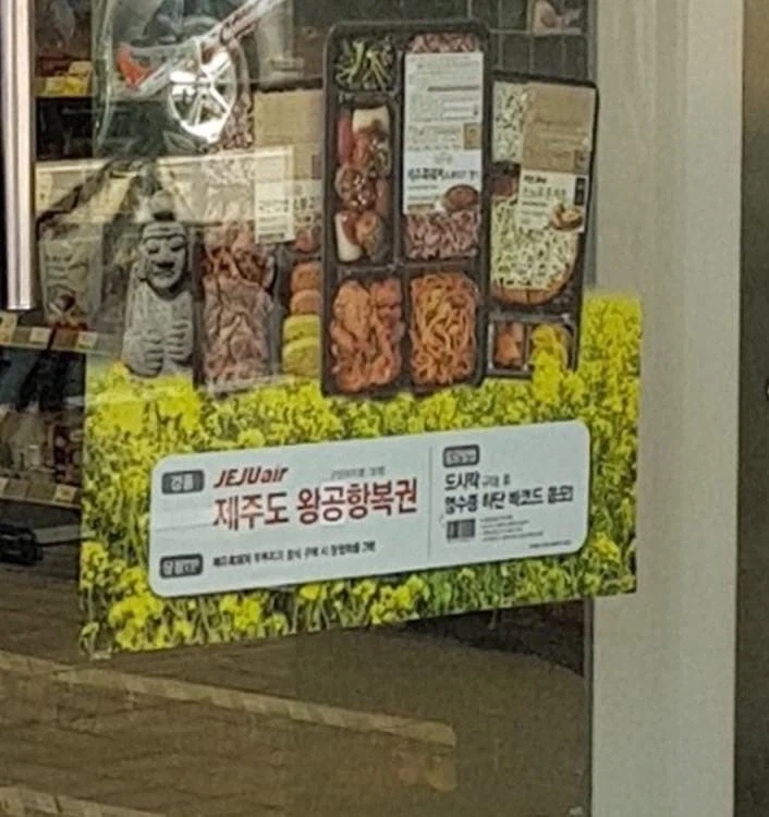 오타 났네요. 수정해 주세요. - 이미지 3
