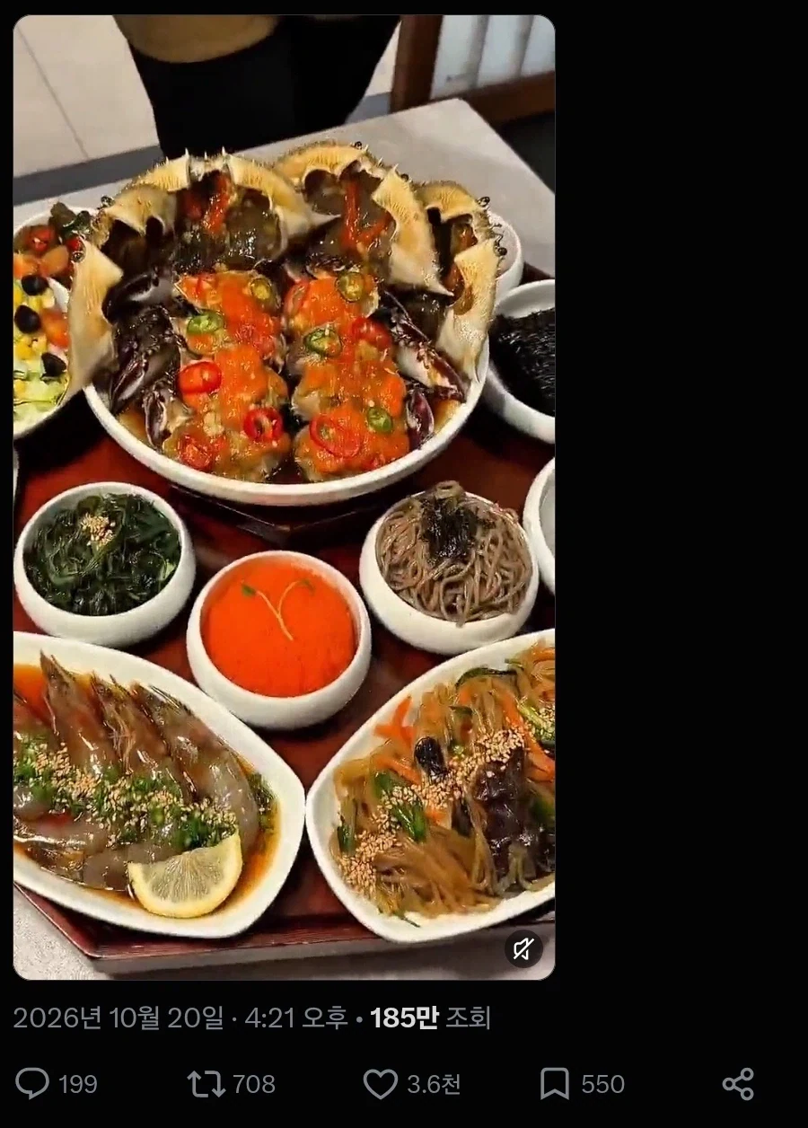 게장은 사실 맛있는 음식이 아니다 - 이미지 2