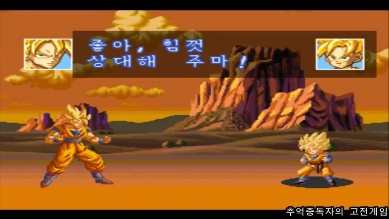 물가 대비 정식한글화 게임중 최고의 가격이었던 것.jpg - 이미지 4