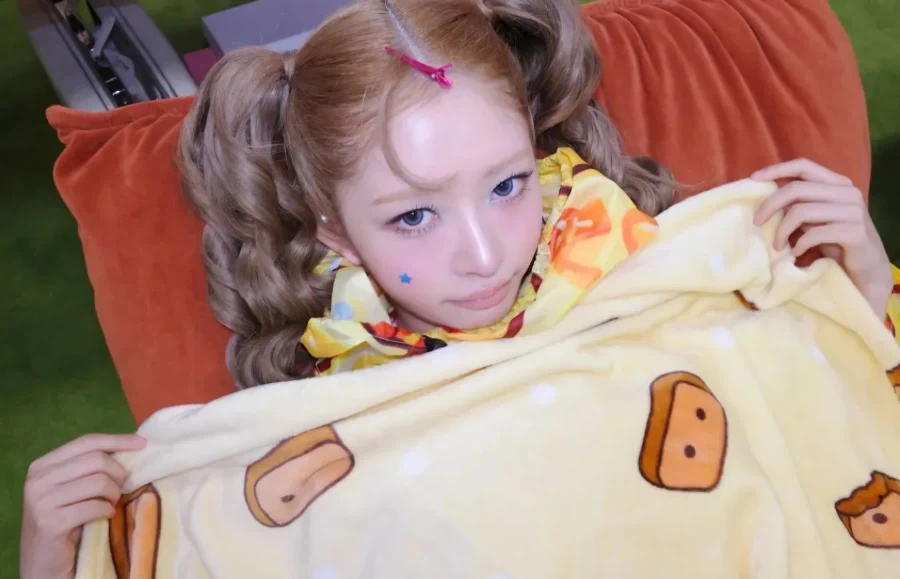 아이브 레이