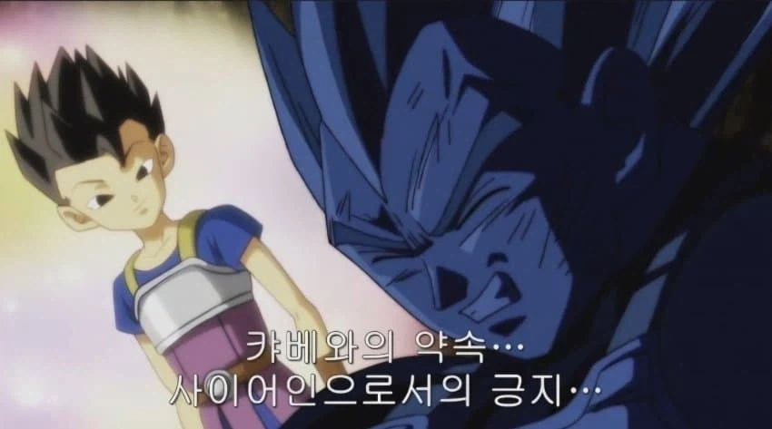 드래곤볼) 서사적으로 의미없는 장면