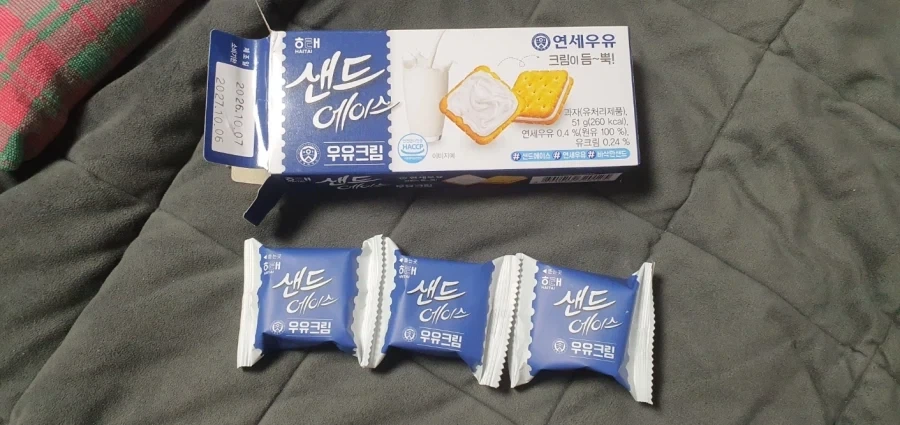 과대포장