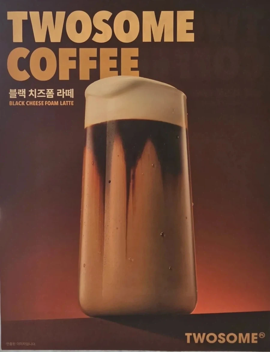 AI 광고 범람 시대.jpg - 이미지 7