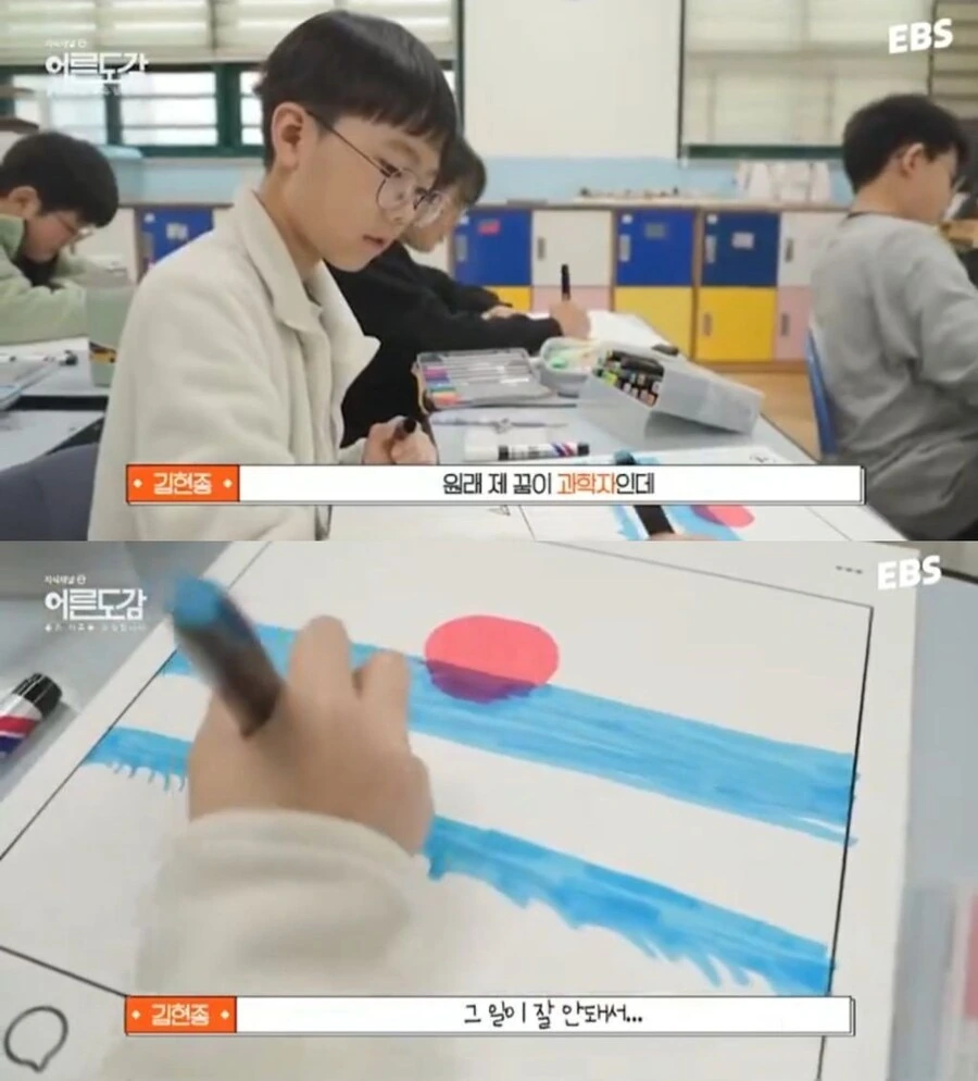 현실적인 아이들.jpg - 이미지 5