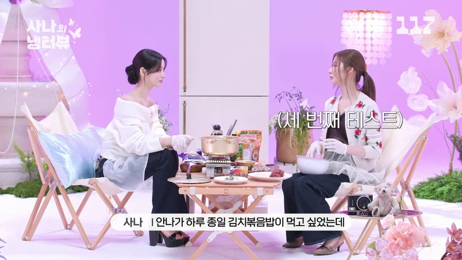 극 내향형도 못참는 클레임