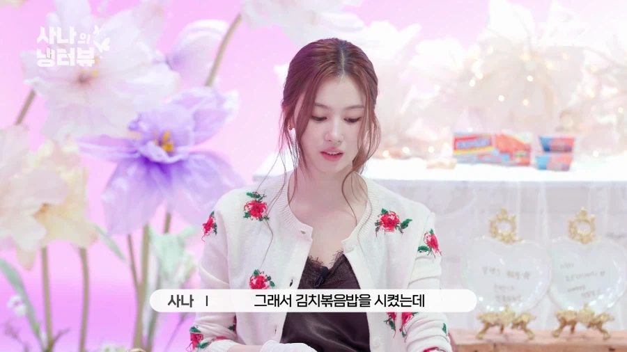 극 내향형도 못참는 클레임 - 이미지 2