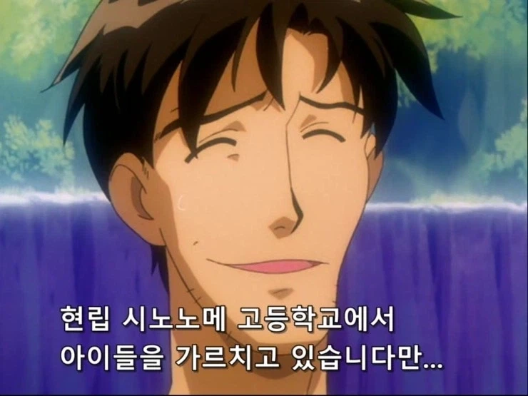 이세계에도 인기 있는 직업, 공무원