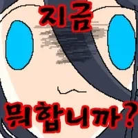 해리포터) 야 이 개씨1발롬들아 니들이 날 속였어