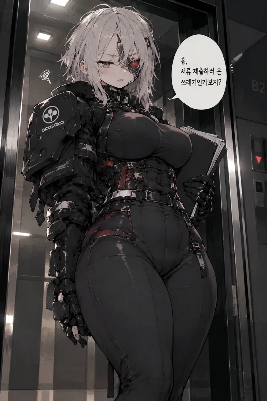 사펑) 뭐...? 아담 씨가 친절해...? - 이미지 2