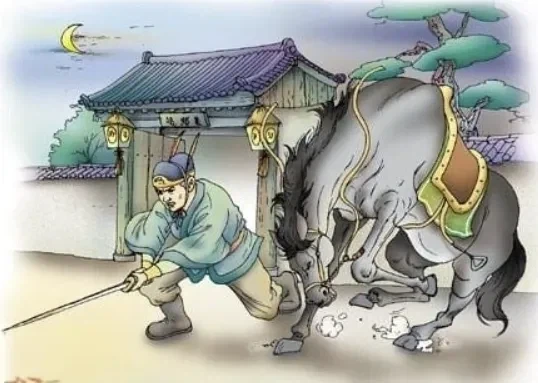 말목자른 김유신을 보고 기녀가 비구니가 된 이유