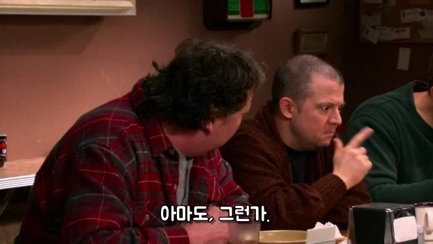 보지 창조설 - 이미지 4