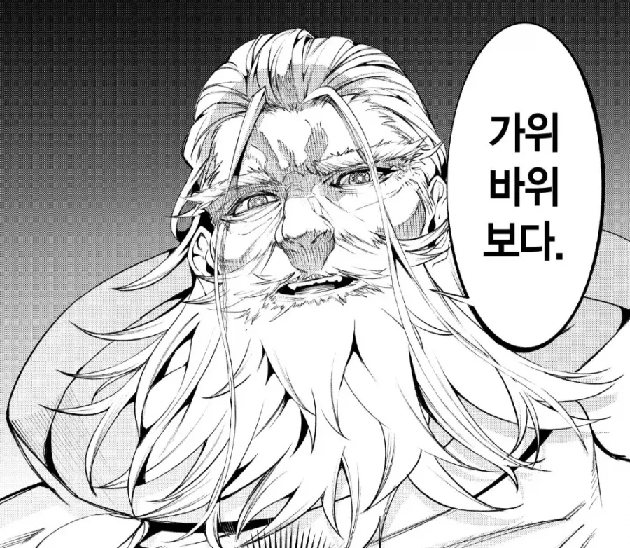 세계관 탑티어들끼리의 승부를 간편하게 내는 방법 - 이미지 4