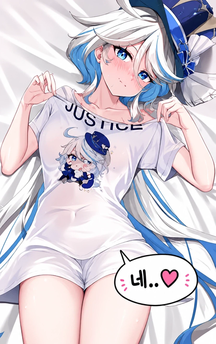 질의응답