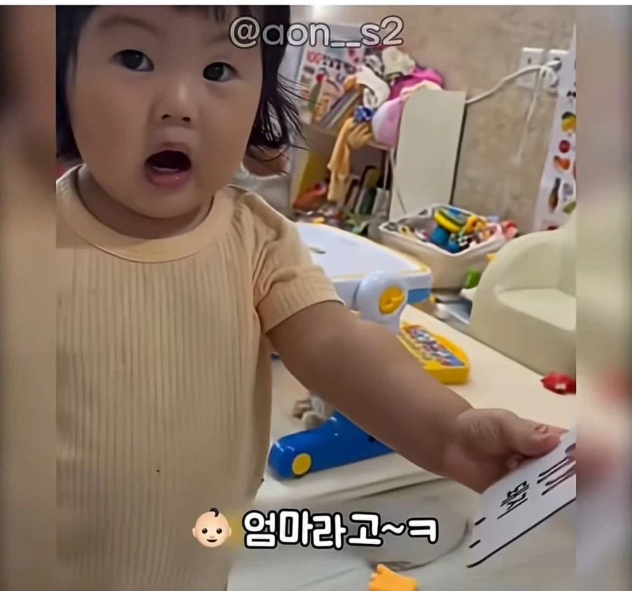 외삼촌의 철저한 주입식 교육 결과 - 이미지 6