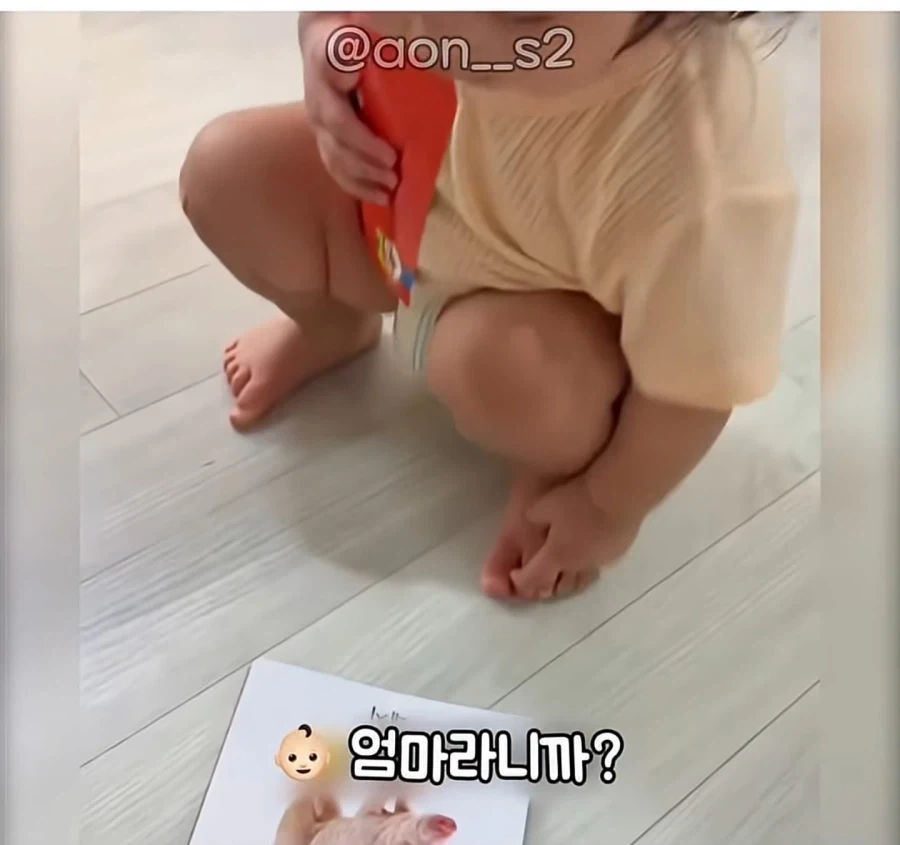 외삼촌의 철저한 주입식 교육 결과 - 이미지 9