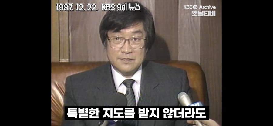 평가원, "시험 못풀면 고등학생 아니다" - 이미지 2