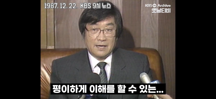 평가원, "시험 못풀면 고등학생 아니다" - 이미지 3