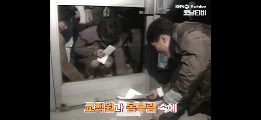 세계 후진국의 대학생 수준ㅋㅋㅋ - 이미지 3