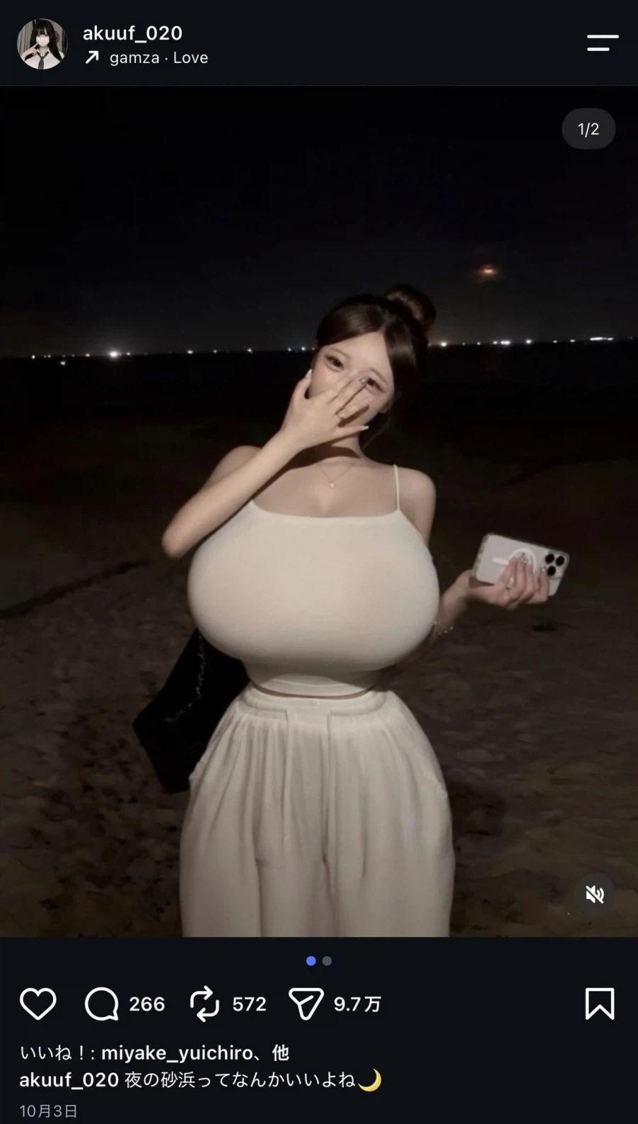 진짜 이런거 좋다고 추천 넣는놈들 머리 이상한거같은데