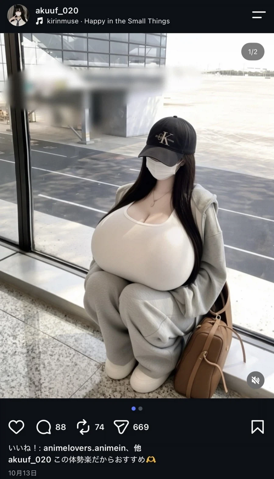 진짜 이런거 좋다고 추천 넣는놈들 머리 이상한거같은데 - 이미지 3
