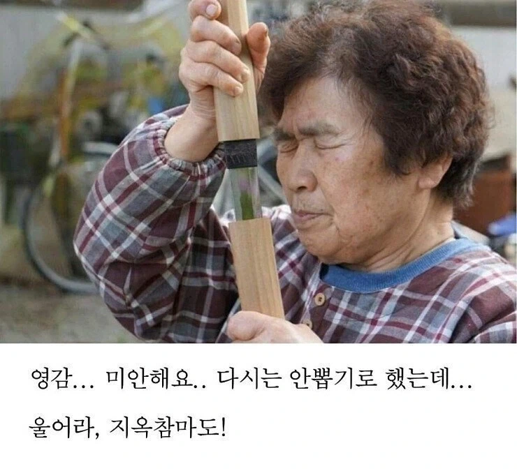 가공무역의 나라.jpg