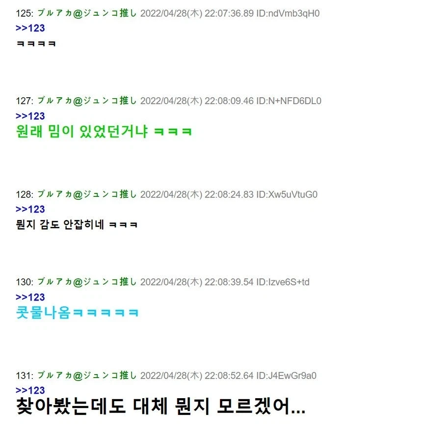 가공무역의 나라.jpg - 이미지 3