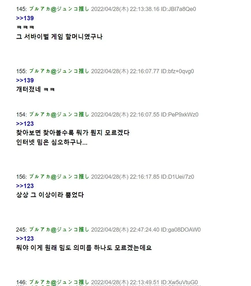 가공무역의 나라.jpg - 이미지 5