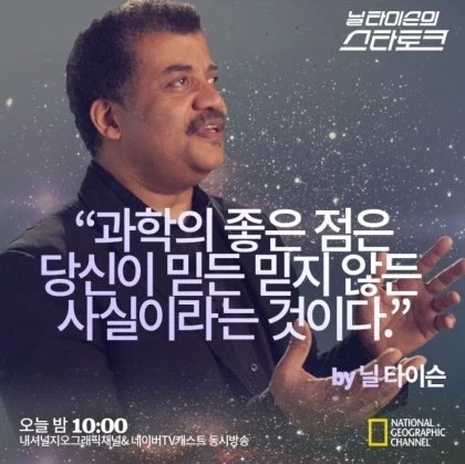 수년전 한국에서 벌어졌던 황당한 사건 - 이미지 3