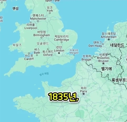 집을 샀는데 박물관이 생긴 사람.jpg
