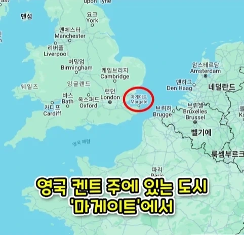 집을 샀는데 박물관이 생긴 사람.jpg - 이미지 2
