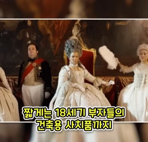 집을 샀는데 박물관이 생긴 사람.jpg - 이미지 19