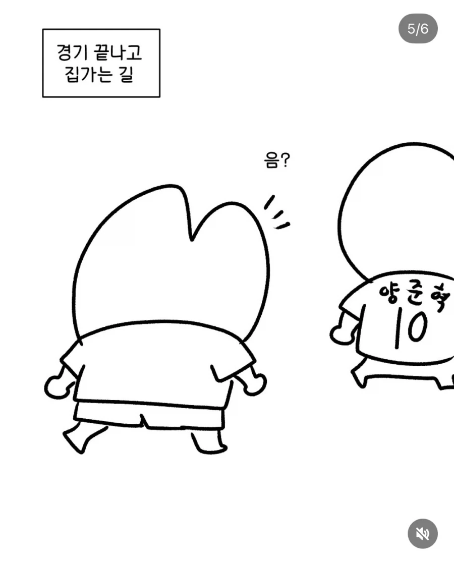 야구 처음 보러간 대구 - 이미지 5