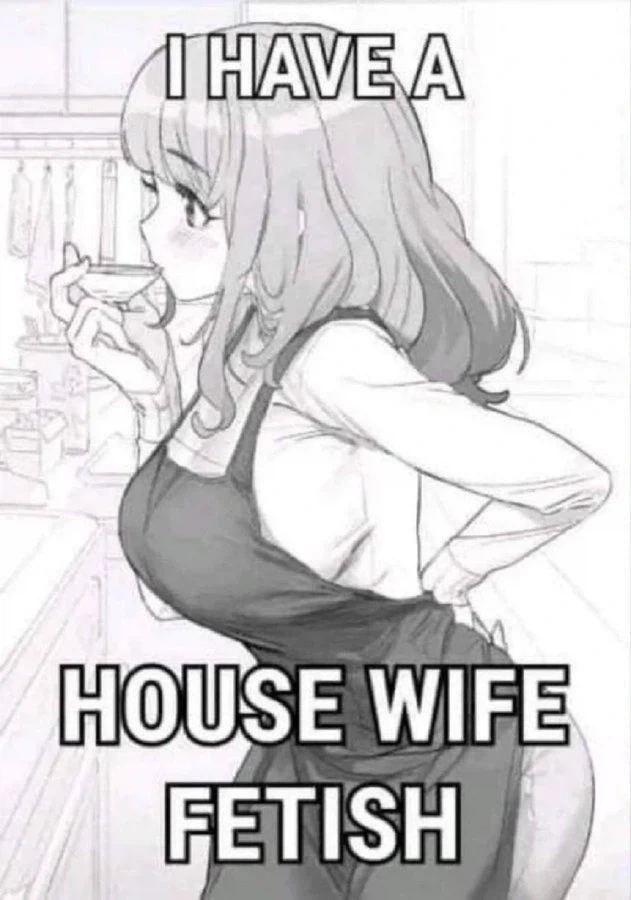 아마 제일 보편적였던 페티쉬
