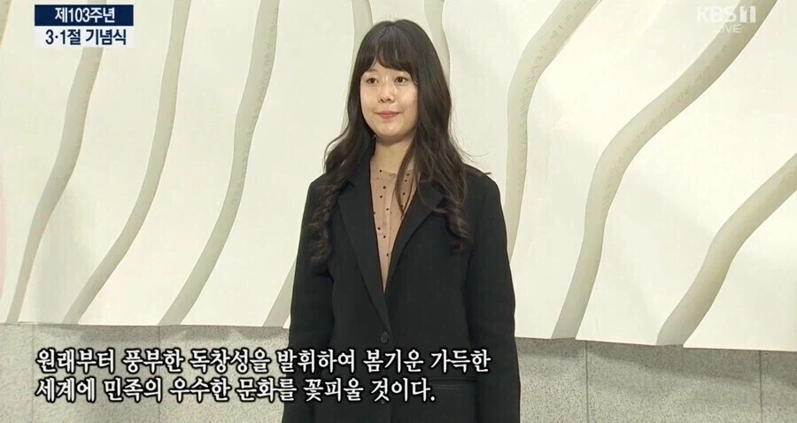 김구선생이 건 100년후에 발동되는 대마술
