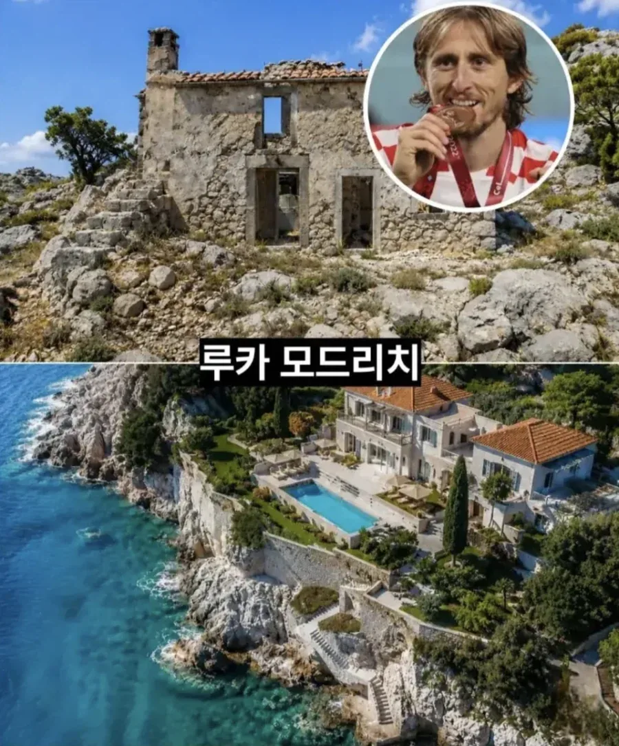 월드클래스 선수들의 성공 전후 자택.jpg - 이미지 8