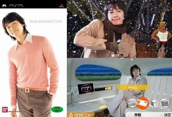 고전 비연시 - 이미지 2