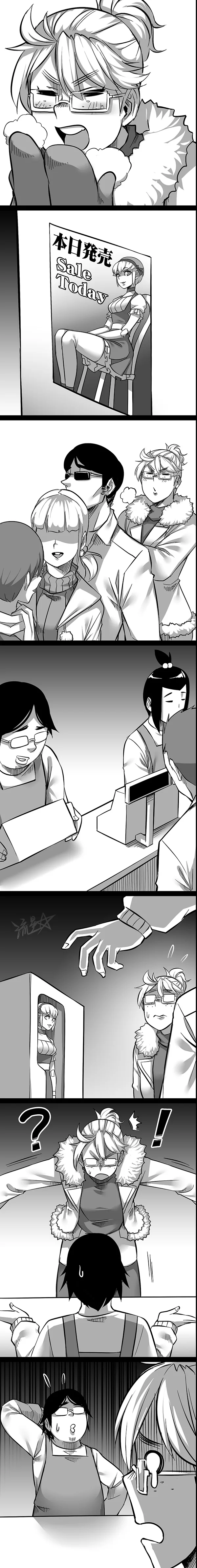 [스압]1/6 사다코.manga part.3 (完) - 이미지 2