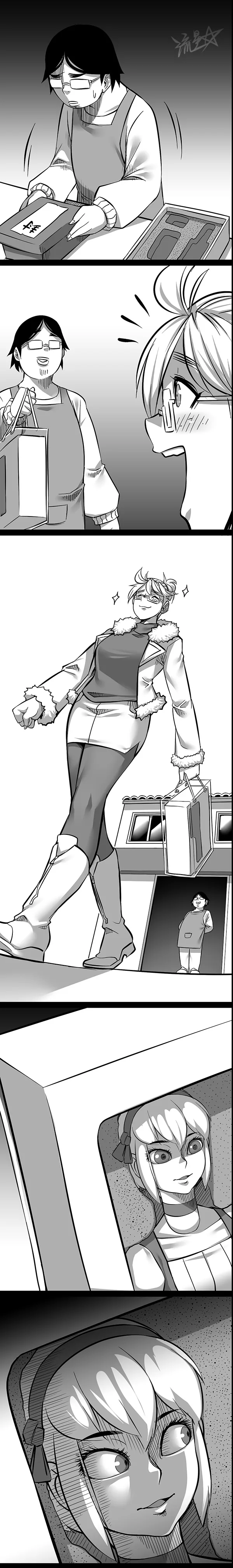 [스압]1/6 사다코.manga part.3 (完) - 이미지 4