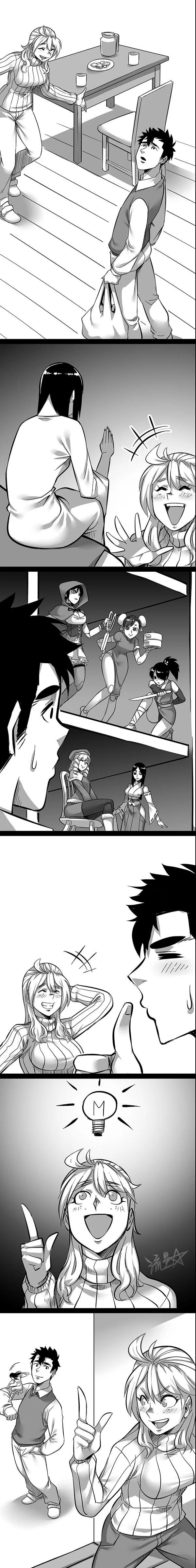 [스압]1/6 사다코.manga part.3 (完) - 이미지 5