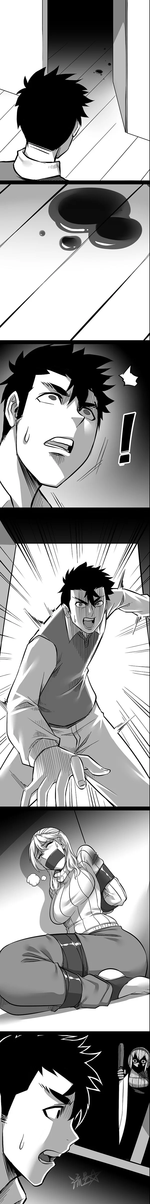 [스압]1/6 사다코.manga part.3 (完) - 이미지 7