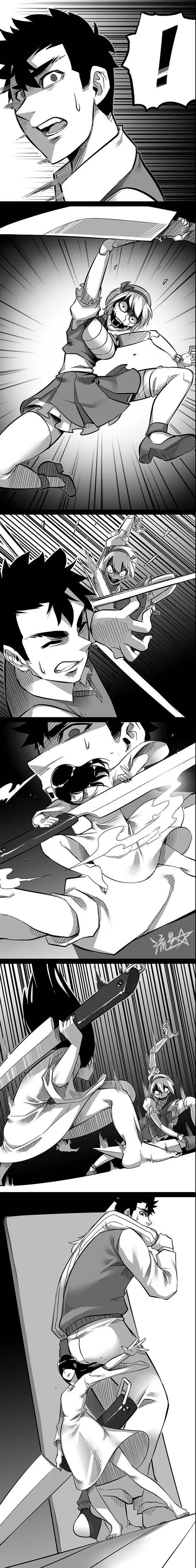 [스압]1/6 사다코.manga part.3 (完) - 이미지 8