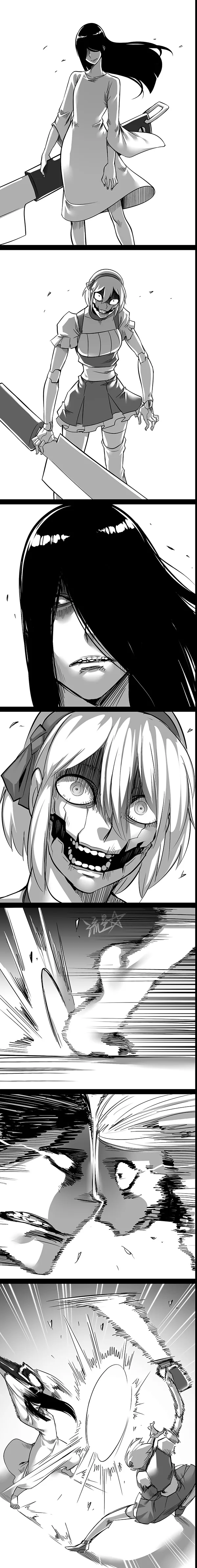[스압]1/6 사다코.manga part.3 (完) - 이미지 9